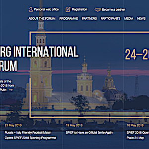 spief 2018